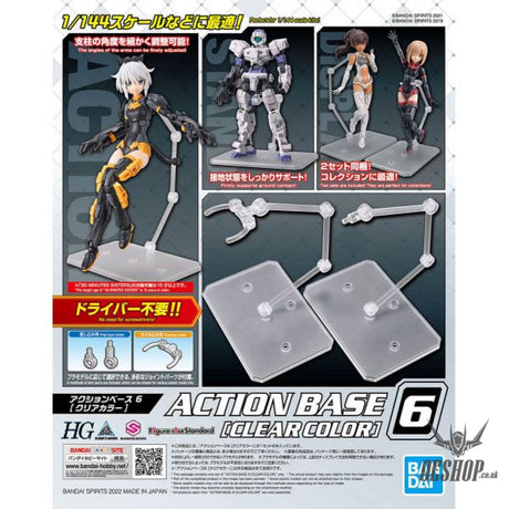 Gundam Action Base 6 Clear Model Kits Accessories