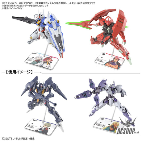 Gundam Action Base 6 Clear TWFM The Witch From Mercury Sticker Set Model Kits Accessories
