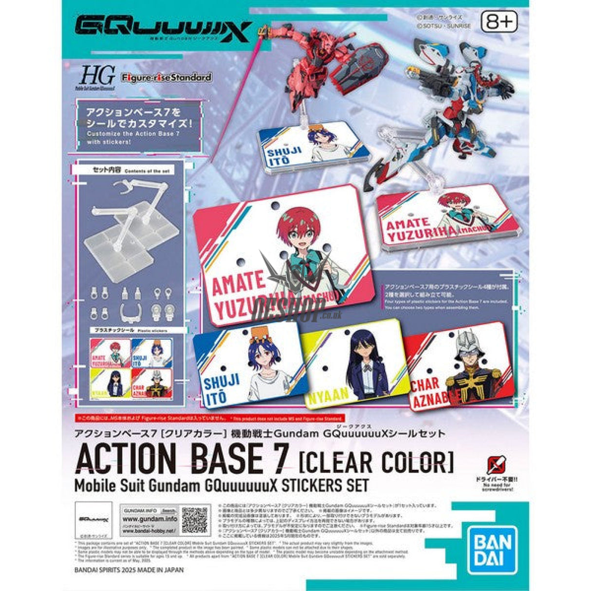 Gundam Action Base 7 Clear GQuuuuuuX Sticker Set Model Kits Accessories