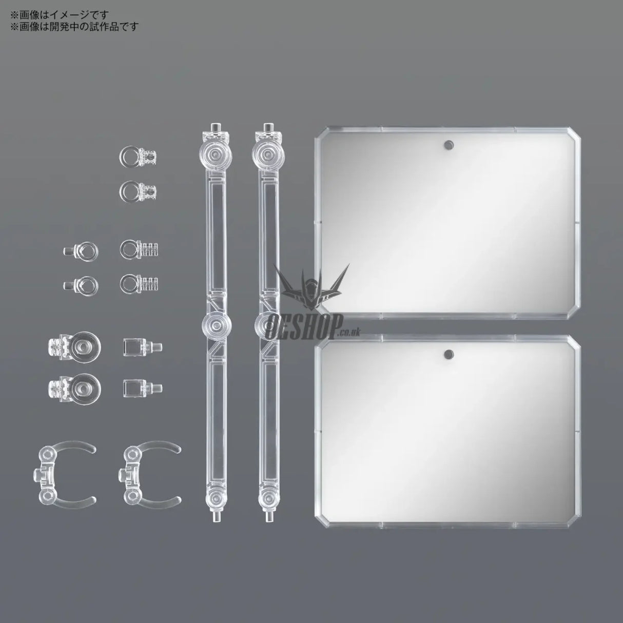 Gundam Action Base 7 Clear Mirror Sticker Set Model Kits Accessories