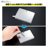 Gundam Action Base 7 Clear Mirror Sticker Set Model Kits Accessories