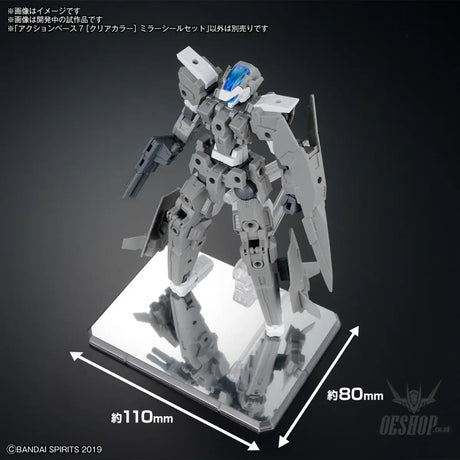 Gundam Action Base 7 Clear Mirror Sticker Set Model Kits Accessories