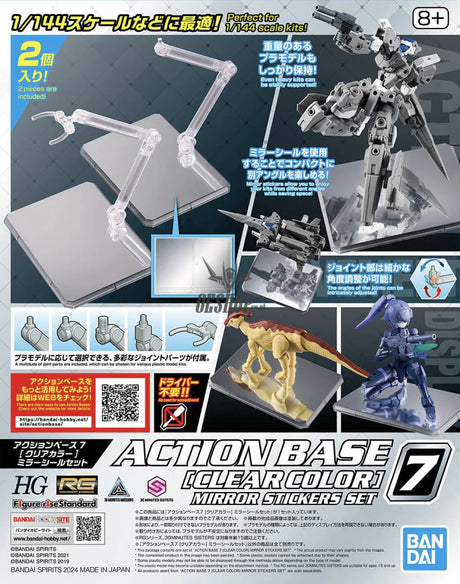 Gundam Action Base 7 Clear Mirror Sticker Set Model Kits Accessories