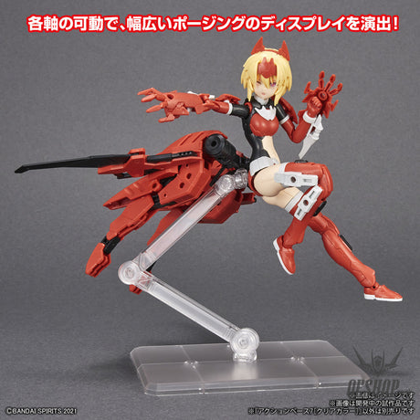 Gundam Action Base 7 Clear Model Kits Accessories