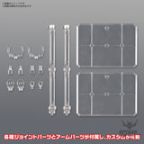 Gundam Action Base 7 Clear Model Kits Accessories