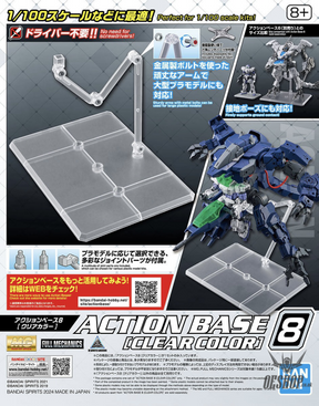 Gundam Action Base 8 Clear Model Kits Accessories