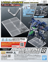 Gundam Action Base 8 Clear Model Kits Accessories