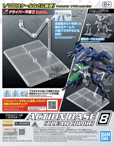 Gundam Action Base 8 Clear Model Kits Accessories