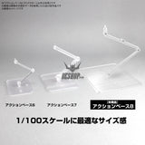 Gundam Action Base 8 Clear Model Kits Accessories