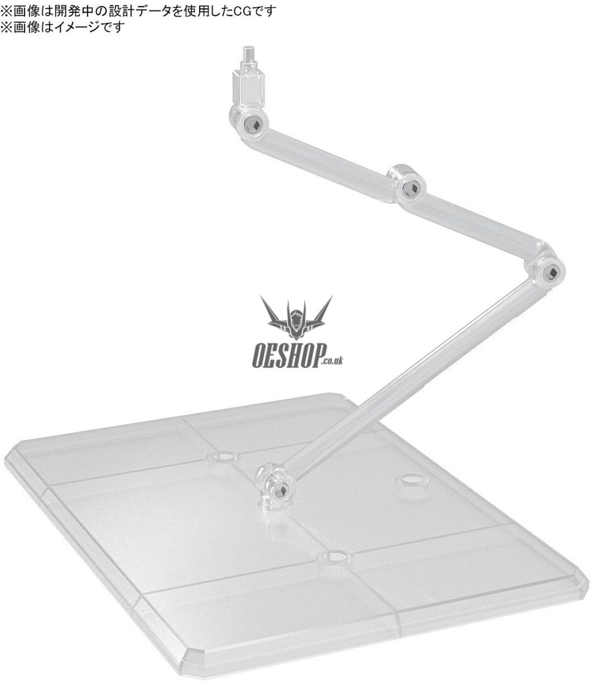 Gundam Action Base 8 Clear Model Kits Accessories