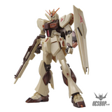 Gundam Side - F Space Colony 1/144 EG V Gundam (Axis Shock Image Color) - Scale Model Kits