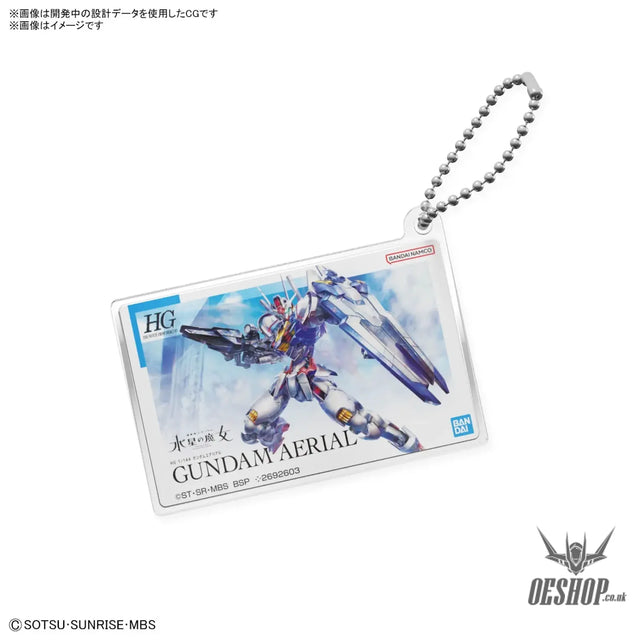 Gunpla Package Art Acrylic Ball Chain 1/144 HG 03 Gundam Aerial (The Witch from Mercury) Scale Model Kits