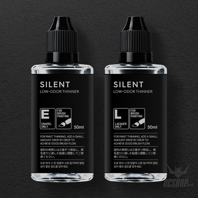 Gunprimer SILENT Low-Odor Brush Thinner 50ml Enamel ST-E37-50/Lacquer ST-L73-50 - Painting Consumables