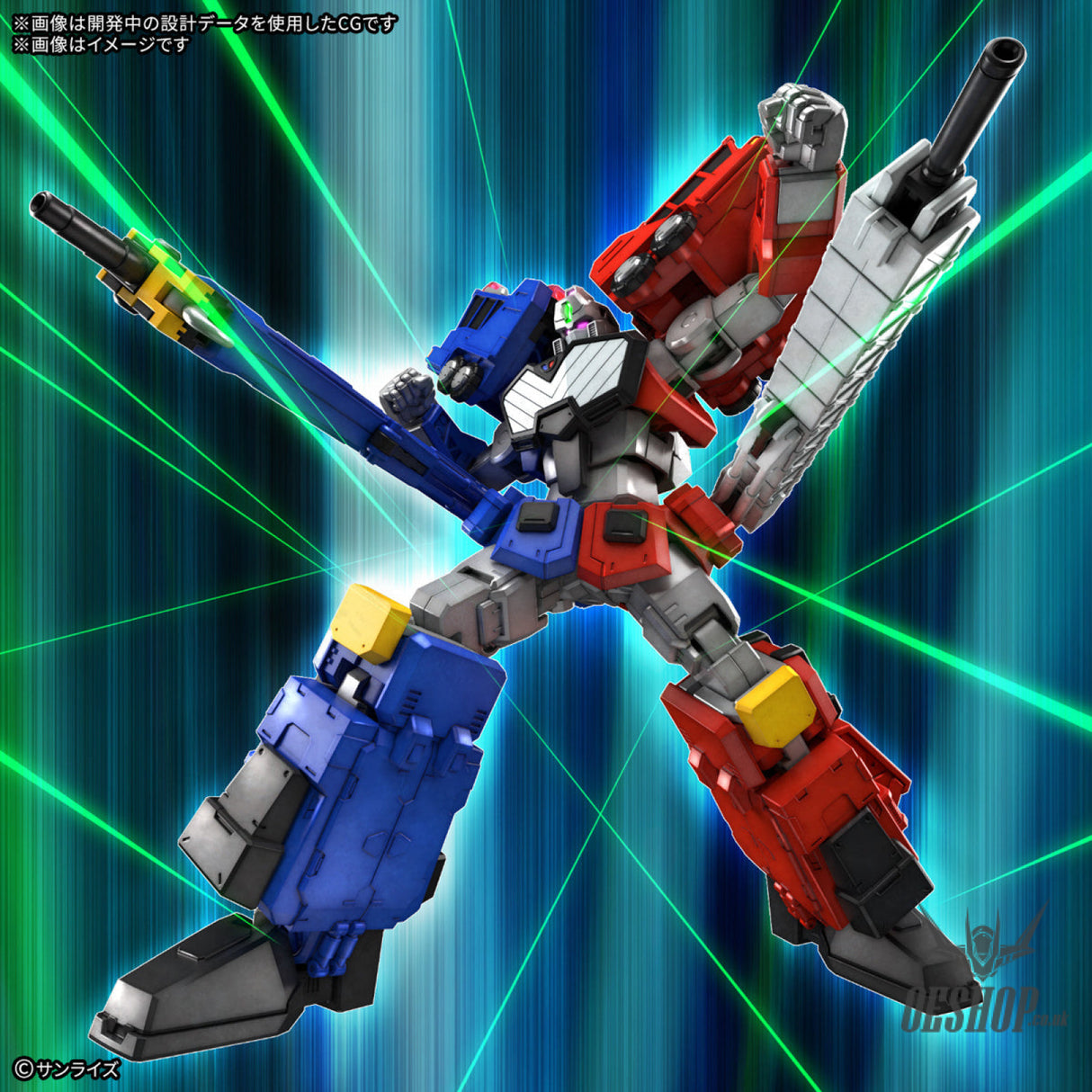 HG Choryujin (King of Braves GaoGaiGar) Scale Model Kits