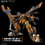 HG Super Robot Wars Gunleon Scale Model Kits