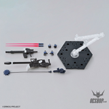 HG Super Robot Wars Huckebein Mk-II Scale Model Kits