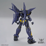 HG Super Robot Wars Huckebein Mk-II Scale Model Kits