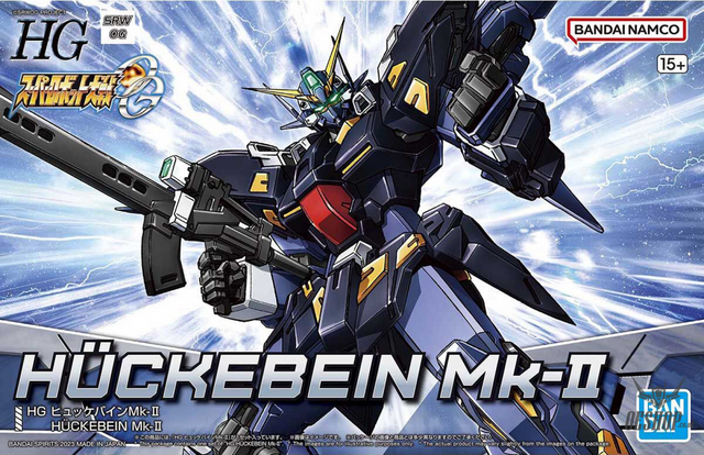 HG Super Robot Wars Huckebein Mk-II Scale Model Kits