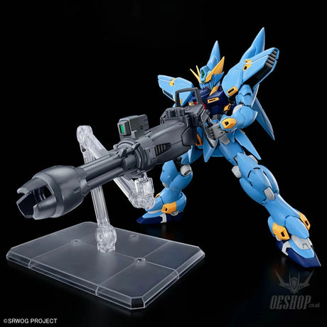 HG Super Robot Wars Huckebein (PTX-08R) - Scale Model Kits