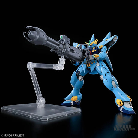 HG Super Robot Wars Huckebein (PTX-08R) - Scale Model Kits
