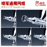 HobbyMio 1850-1854 Airbrush Needle Cap Fixed Distance Spray Pen Cap Parts Airbrush Accessories