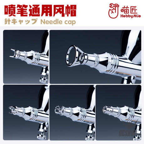 HobbyMio 1850-1854 Airbrush Needle Cap Fixed Distance Spray Pen Cap Parts Airbrush Accessories