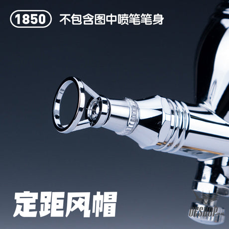 HobbyMio 1850-1854 Airbrush Needle Cap Fixed Distance Spray Pen Cap Parts 1850 Fixed Distance Cap Airbrush Accessories