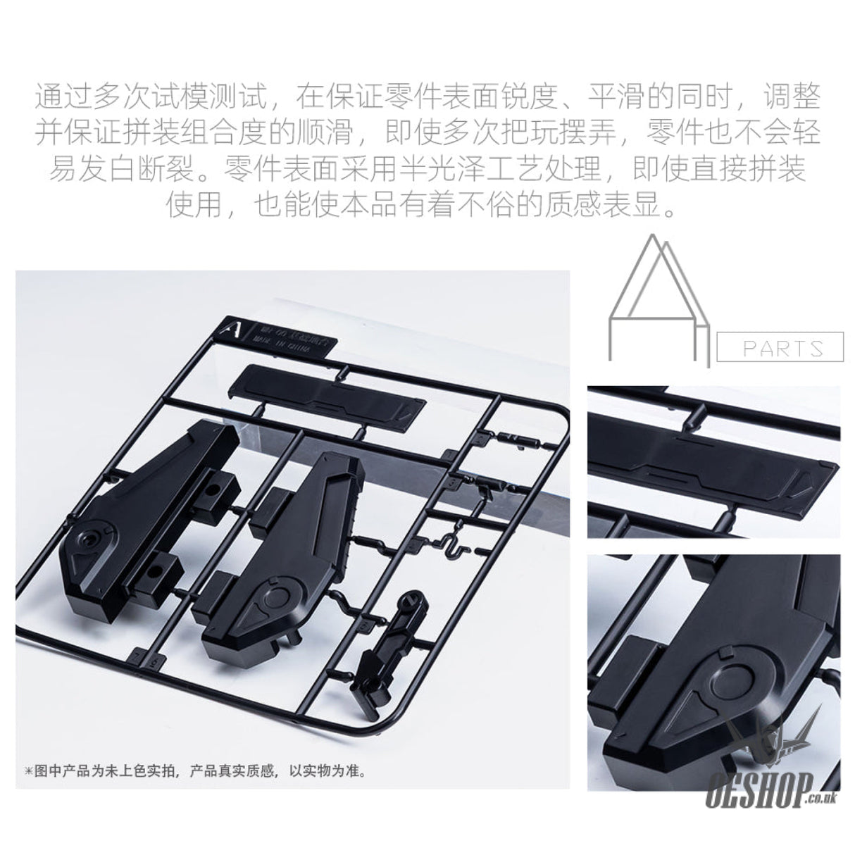 Hobbymio Action Base Universal Storage Model Stand Scale Kits
