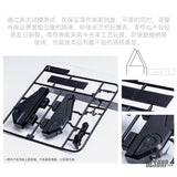 Hobbymio Action Base Universal Storage Model Stand Scale Kits