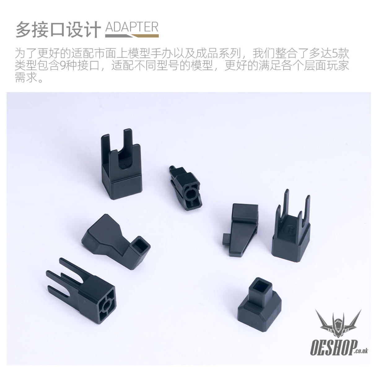 Hobbymio Action Base Universal Storage Model Stand Scale Kits