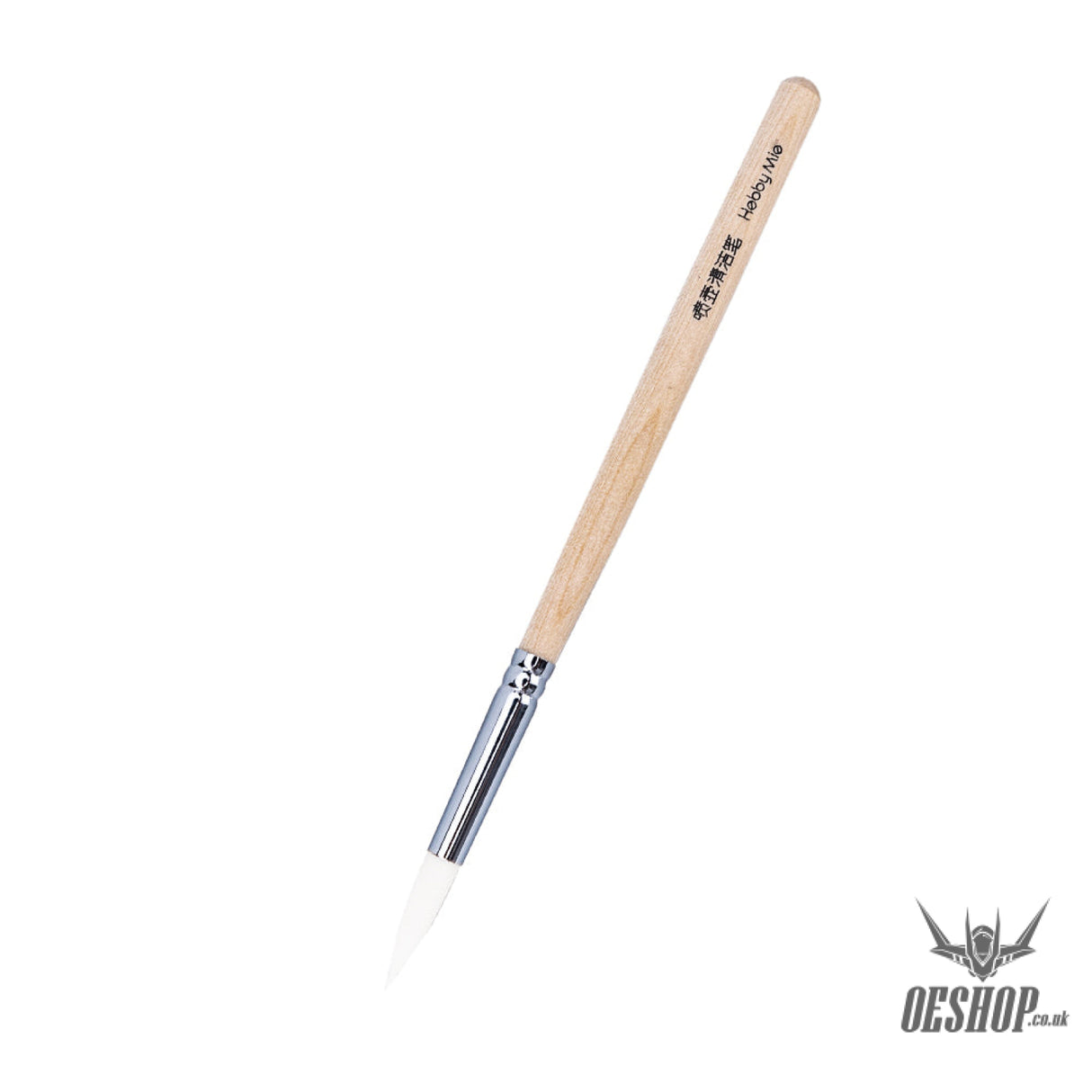 HobbyMio Airbrush Paint Cup Cleaning Brush Airbrush Accessories