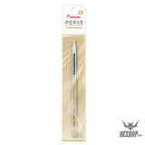 HobbyMio Airbrush Paint Cup Cleaning Brush Airbrush Accessories