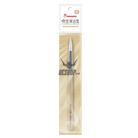 HobbyMio Airbrush Paint Cup Cleaning Brush Airbrush Accessories