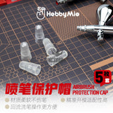 Hobbymio Airbrush Protection Cap (5Pcs) Airbrushes
