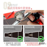 Hobbymio Airbrush Protection Cap (5Pcs) Airbrushes