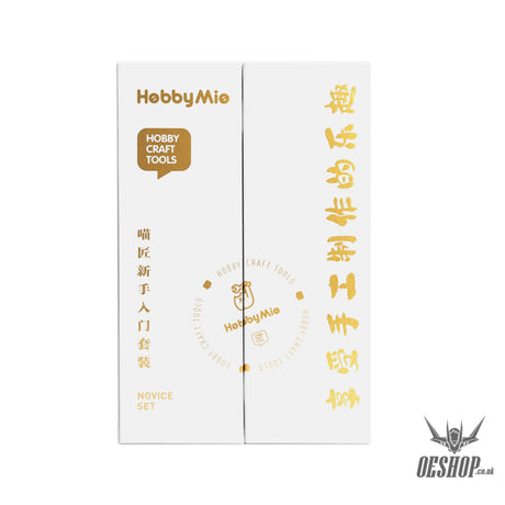 Hobbymio Assembly Tools For Model Hobby Diy Novice Set Nippers