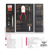 Hobbymio Assembly Tools For Model Hobby Diy Novice Set Nippers