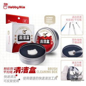 Hobbymio Brush Cleaning Box