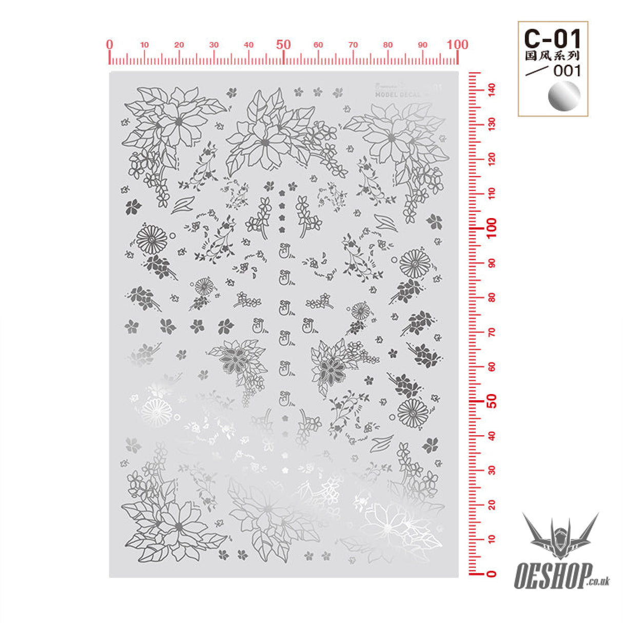 HobbyMio C-01 Model Decals National Style Series Metallic Color C-01/001 Hot Silver Decals