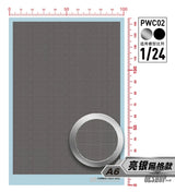 HobbyMio Carbon Fiber Decal Sheet (PWC Mesh / Civilian Pattern) – 1/24 & 1/12 - PWC-02 Bright Silver Mesh 1/24 Scale