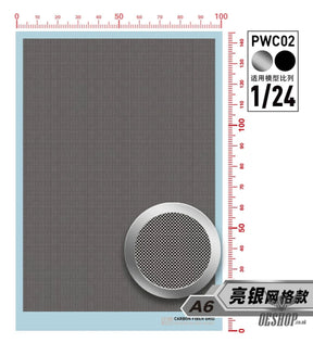 HobbyMio Carbon Fiber Decal Sheet (PWC Mesh / Civilian Pattern) – 1/24 & 1/12 - PWC-02 Bright Silver Mesh 1/24 Scale