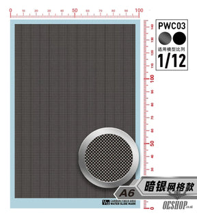 HobbyMio Carbon Fiber Decal Sheet (PWC Mesh / Civilian Pattern) – 1/24 & 1/12 - PWC-03 Dark Silver Mesh Pattern 1/12
