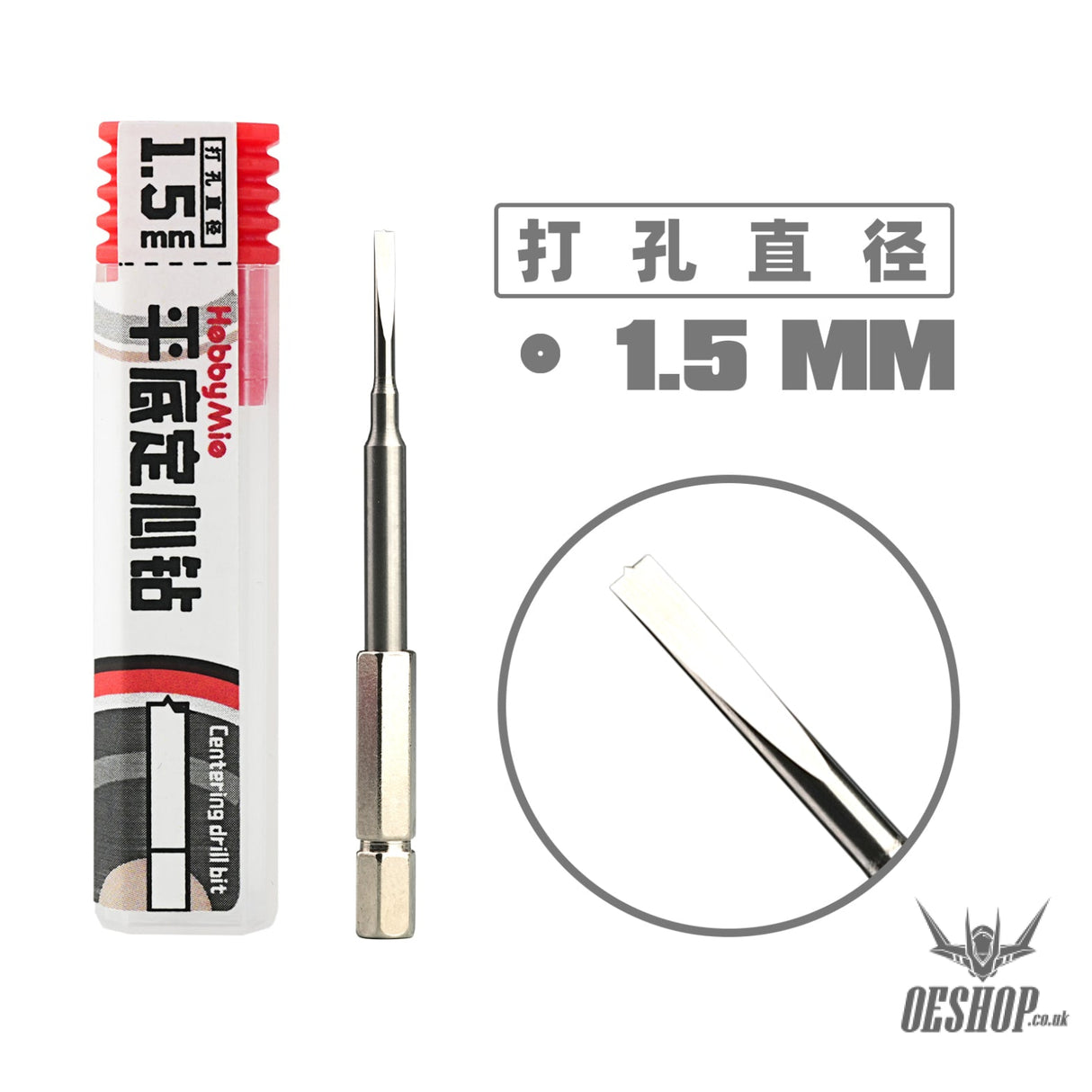 HobbyMio Centering Drill Bit Centering Drill Bit-1.5MM Drill