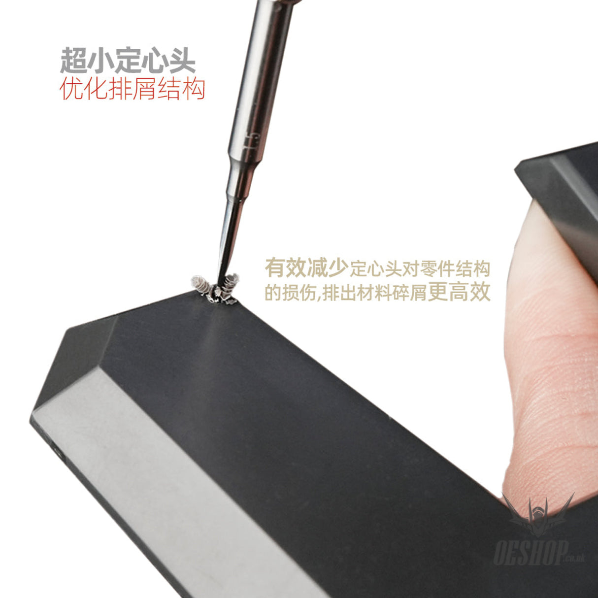 HobbyMio Centering Drill Bit Drill