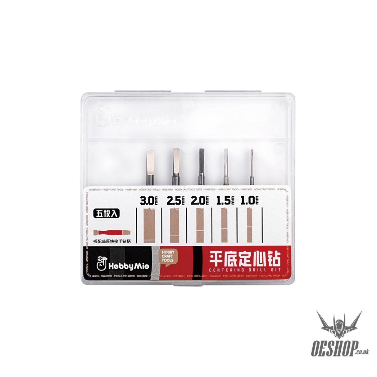 HobbyMio Centering Drill Bit Drill