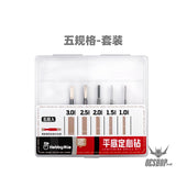 HobbyMio Centering Drill Bit Centering Drill Bit Set Drill