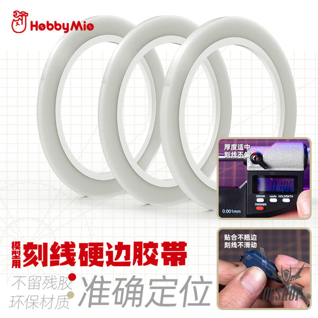 HobbyMio Clear Carving Guide Tape 3MM/6MM
