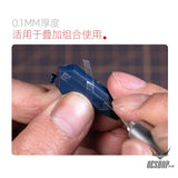 HobbyMio Clear Carving Guide Tape 3MM/6MM
