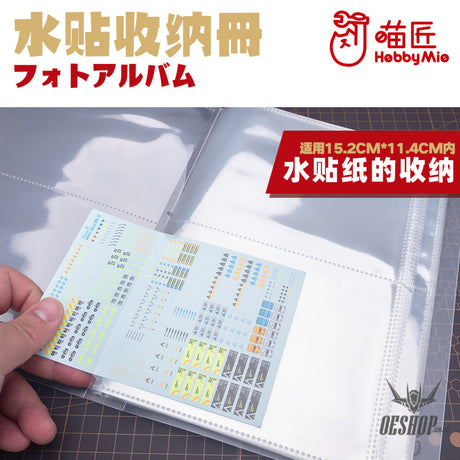 Hobbymio Decals Collection Folder