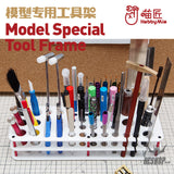 Hobbymio Desktop Tool Bracket